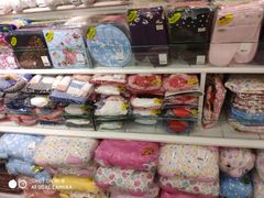 -naraya(玛雅百货店)