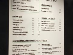 菜单-LUNEURS月乐诗·法式冰淇淋(环贸店)