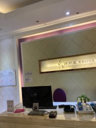 -SILKTONE诗丽堂美容