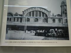-北京站