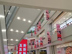 -凯德广场(武胜路店)