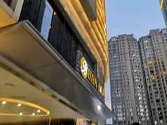 -昆百大泰业城
