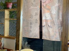 -缘福乡村铁锅炖民宿(八达岭店)