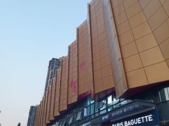 -万达茂商场(南京仙林店)