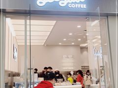 门面-Seesaw Coffee(武商MALL·武广店)