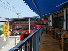 -湖山人家·湖景餐厅·特色农家菜(太湖西山店)