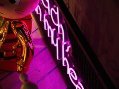 景观位-走街串巷(丰富路店)