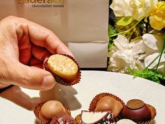 -Laderach 莱德拉(上海环贸iapm店)