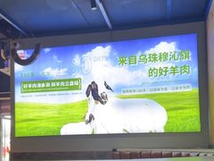 -虾乐园龙虾·夜宵(松江店)