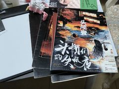-戏精管理局·剧本杀·桌游·血染钟楼
