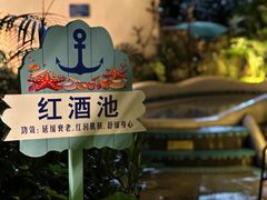 -清泉湾生态旅游度假区