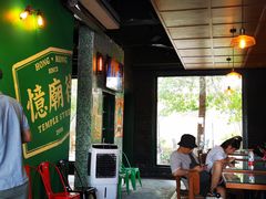 -憶廟街 X 沙角邨(太古城店)