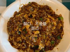 醋溜木须-紫光园(马桥店)