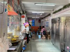 -杨记杏仁茶(椰园店)