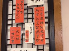 -九华山聚龙大酒店