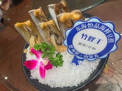 -东海怡品海鲜豆捞(舟宿夜江店)