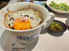 -POKIPOKI泰食谷仓东南亚菜(侨香店)