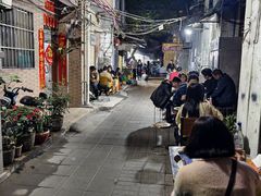 -美食店(华贵路店)