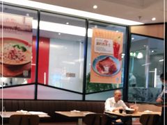 大堂-新旺茶餐厅·早餐(香港广场店)