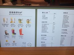 -小金金手作(金象城店)