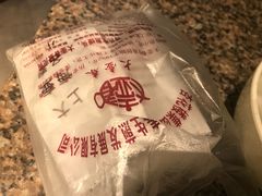 -七宝老街汤团(上海世纪汇广场店)