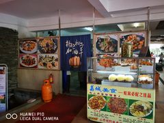 -荔城生鲜盛宴(番禺旗舰店)