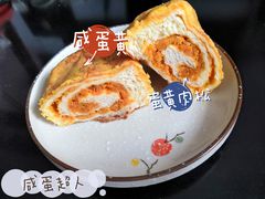 咸蛋超人-LELECHA乐乐茶(美罗城店)