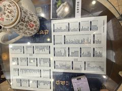 -仁信老铺(华盖路店)