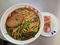 -老赵面店(大西路店)