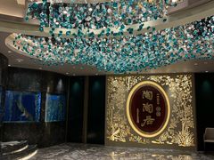 门面-陶陶居·雅园(凯华国际店)