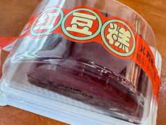 -采蝶轩(翠华店)