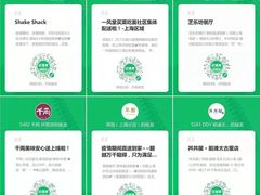 -匠造烘焙(联洋店)