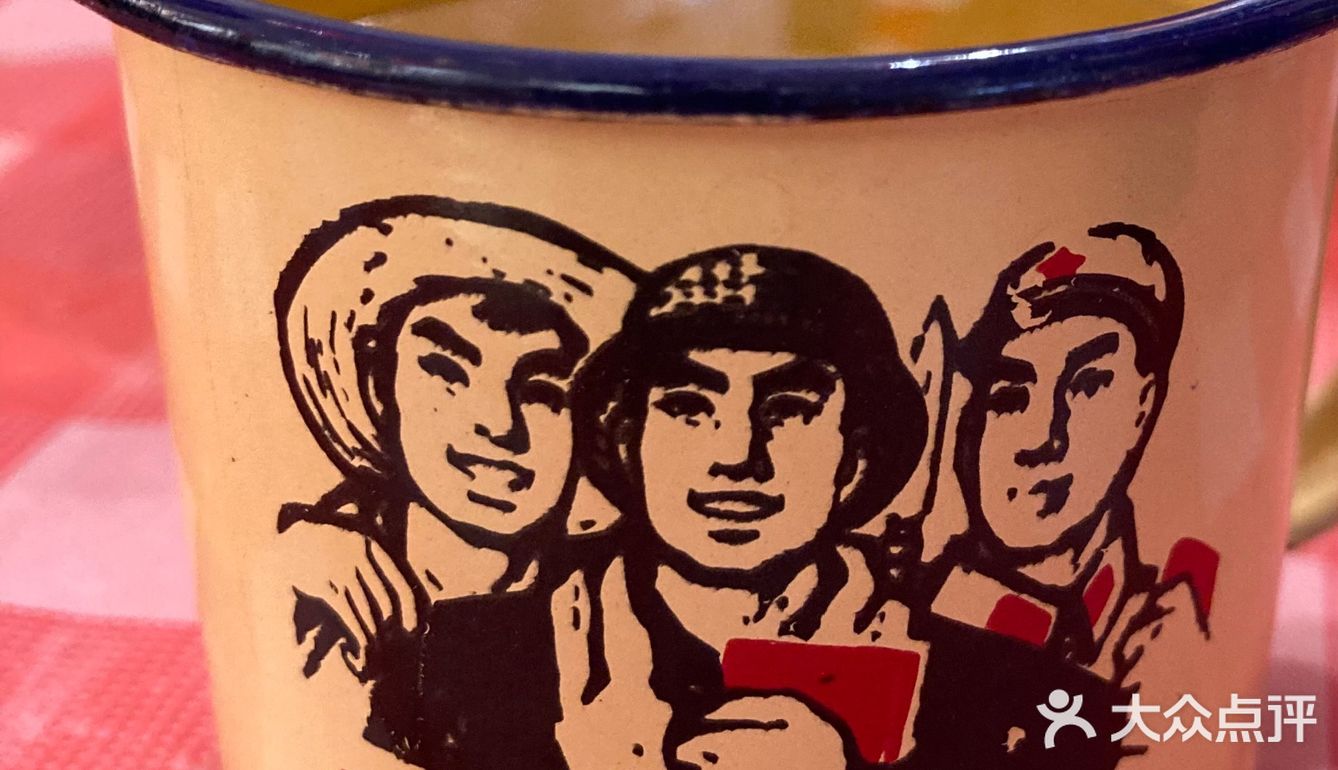 琅西的宝藏下饭菜[胜利]