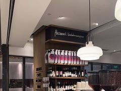 -BAKER&SPICE(环贸店)