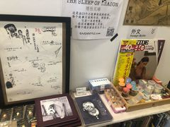 -风雨书店(下城店)