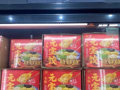 -北山街历史文化街区