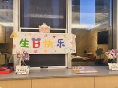 -海底捞火锅(北京西路夜宵主题店)