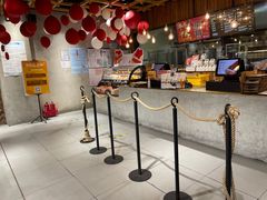 -原麦山丘(世纪金源店)