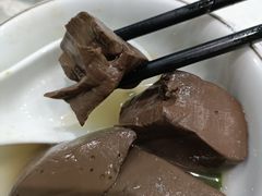-鹅城