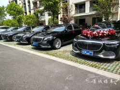 -宁波甬诚婚车(新典路店)