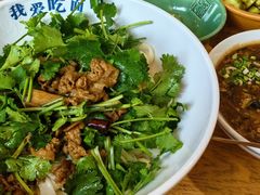 -北三条胡同打卤面馆(雍和宫店)