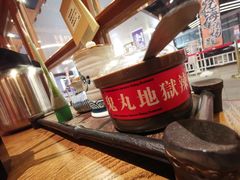 -二丁目食堂(铁西万象汇店)