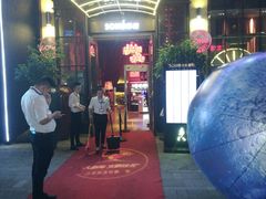 -苏荷酒吧(九街店)