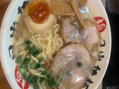 -日出拉面(望京店)