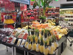 -京客隆超市(北苑店)