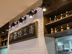 -荣小馆(临海世纪花城店)