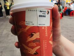 烟雨乌龙-茶理宜世(大佛古寺西湖路店)
