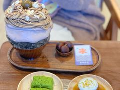 -WONDER ICE 萬得冰田(建設路总店)