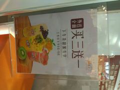 -橘菓子·果茶专家(直通车店)