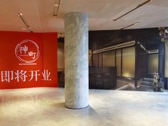 -上海华夏假日酒店
